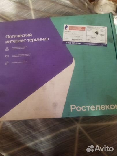 Камера видеонаблюдения