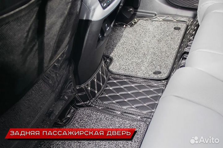 Коврики 3D/3Д для салона автомобиля