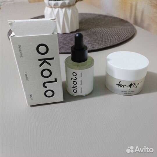 Сыворотка для лица okolo