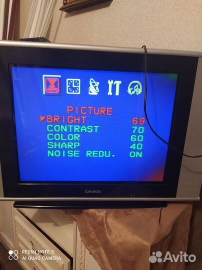 Телевизор цветной