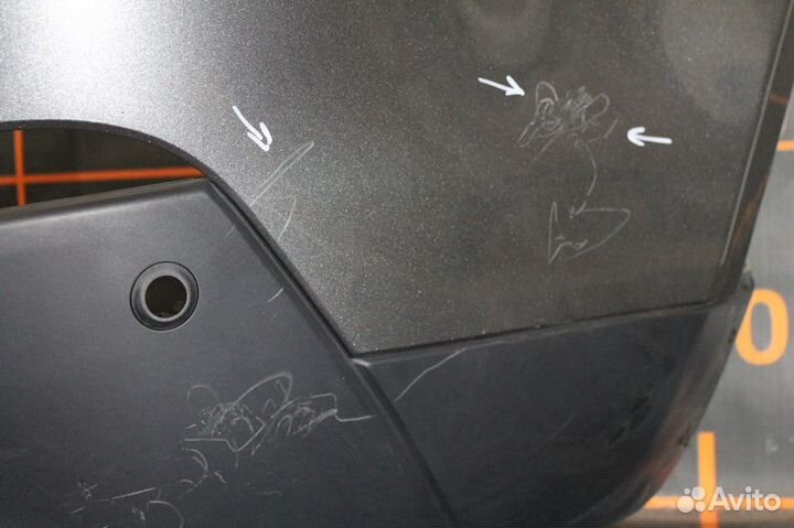 Бампер задний - Land Rover Discovery Sport