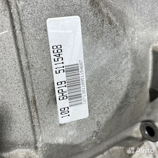 АКПП Bmw 5 E60 N52B25 6HP-19