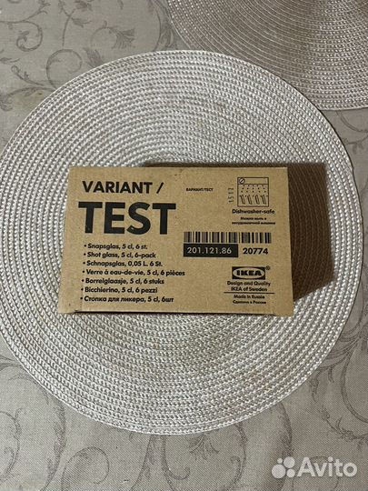 Стопки для ликера variant/test IKEA