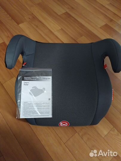 Бустер для детей