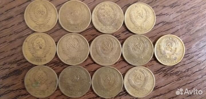 5 копеек СССР