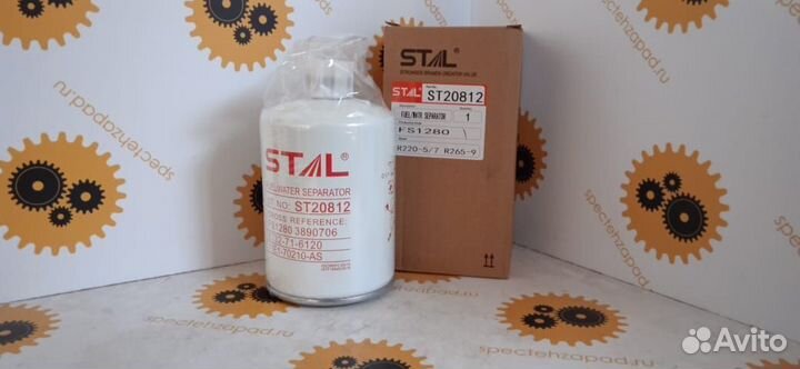 31780206, Фильтр топливный, Bomag