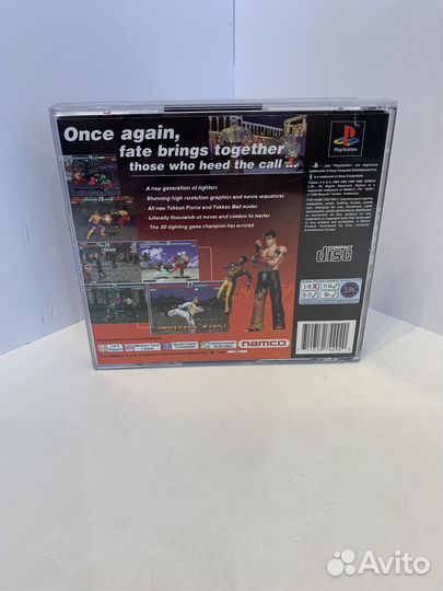 Tekken 3 - PlayStation 1