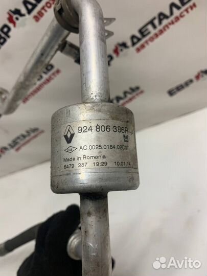 Трубка кондиционера Renault Duster