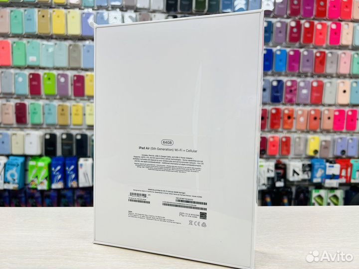 Новый iPad Air 5 M1 (2022) WiFi+LTE. Рассрочка