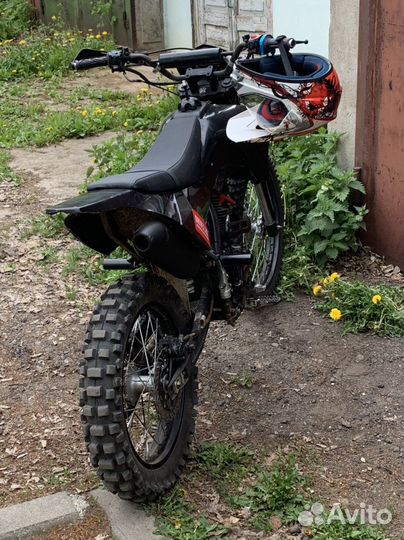 Ирбис ттр 250 itrbis ttr 250