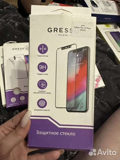 Защитное стекло