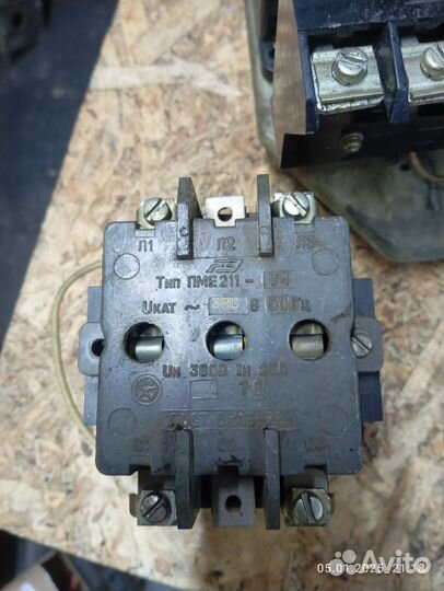 Реверсивный пускатель