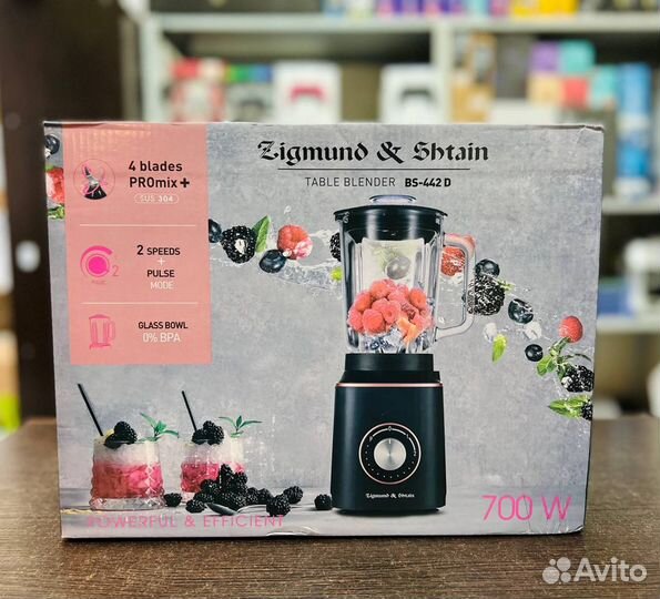 Стационарный блендер Zigmund & Shtain BS-442D