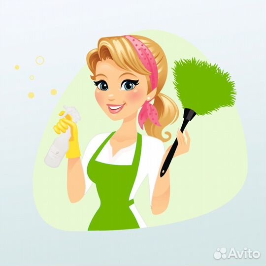 Уборщица (ТЦ 