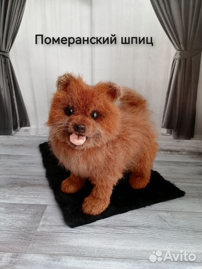 Интерьерные игрушки