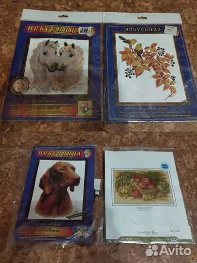 Схемы для вышивки крестом