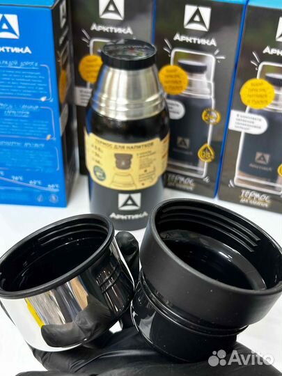 Термос Арктика 106-500 для чая черный