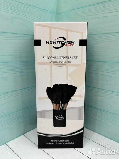 Набор кухонных принадлежностей 12 шт