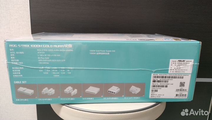 Блок питания Asus Rog Strix 1000w gold aura white