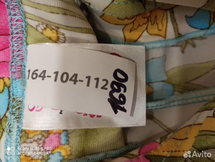 Продам женский халат новый вискоза р.52 на запах