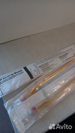 Катетер Фолея