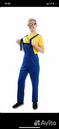 Костюм миньона