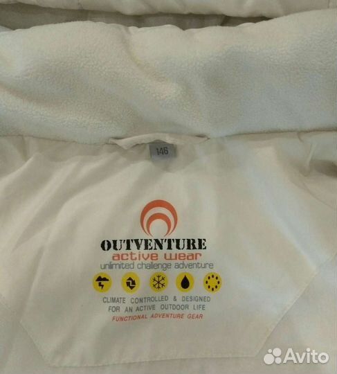 Пуховик на девочку