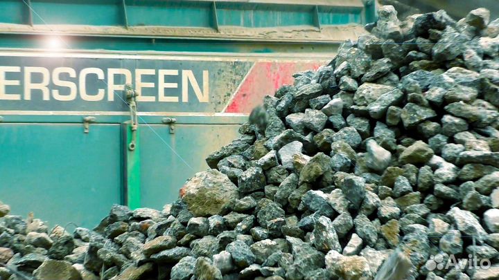 Бетонный щебень