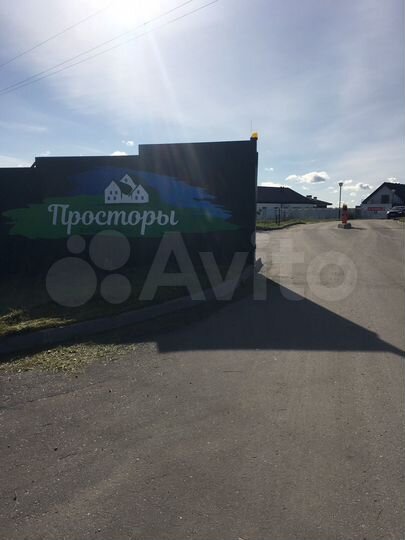 Участок 10 сот. (ИЖС)