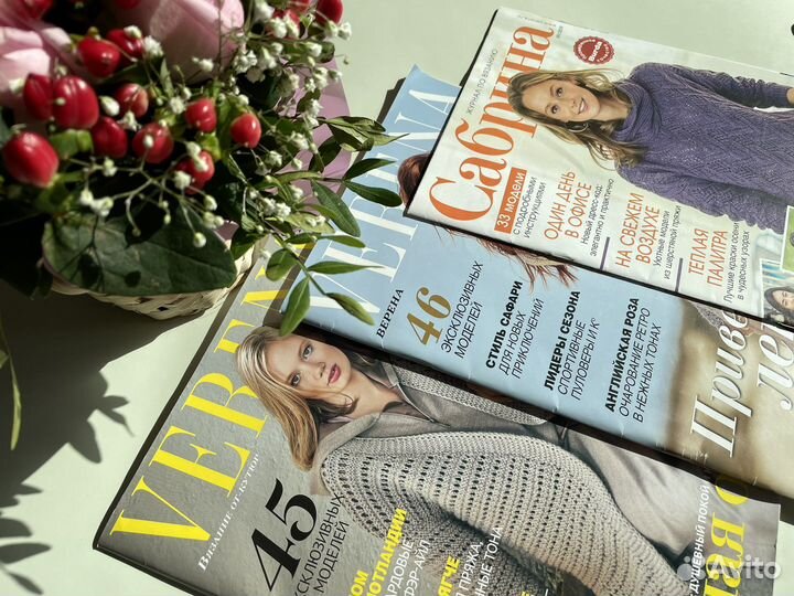 Журналы по вязанию Verena