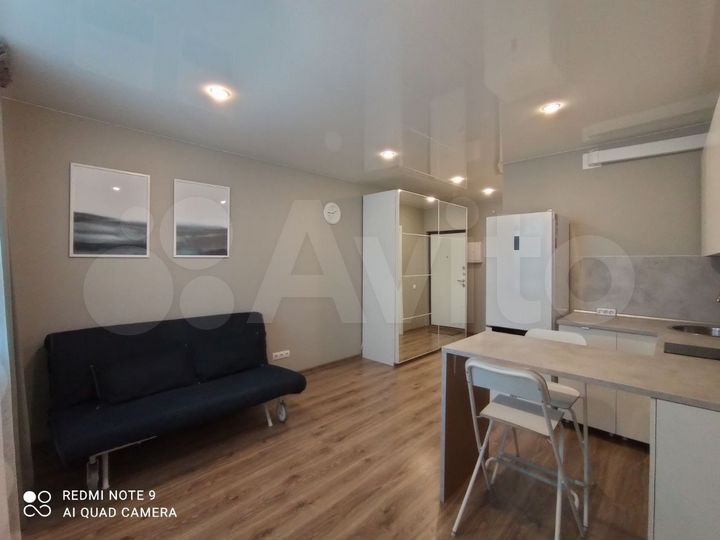 Квартира-студия, 26 м², 11/16 эт.