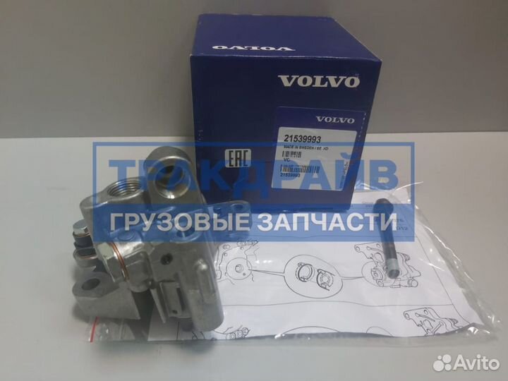 Топливный насос Вольво FH12 мотор D12A D12C