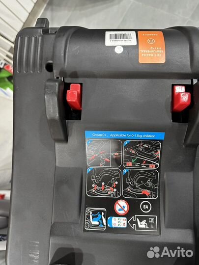 Автокресло (автолюлька) anex