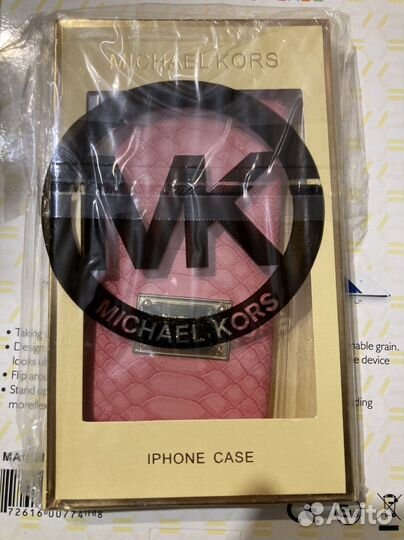 Чехлы на телефон и планшет iPhone 6 6s iPad 6