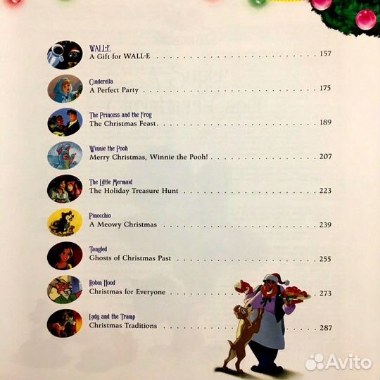 Новогодний сборник Disney Christmas Storybook