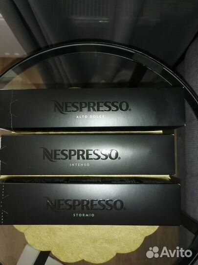 Кофе капсулы nespresso Vertuo