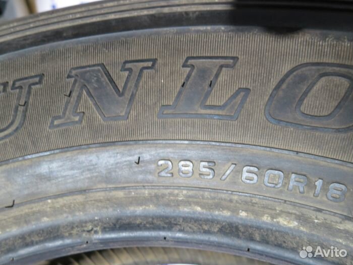 Dunlop Grandtrek AT22 285/60 R18 98L