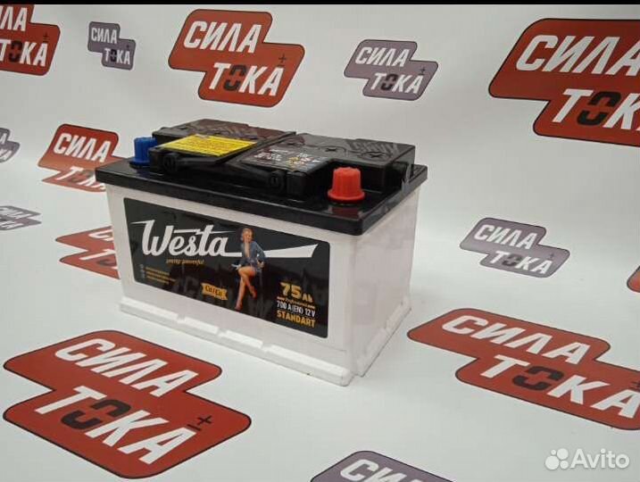 Аккумулятор 75ач низкий доставка бесплатная
