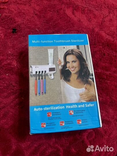 Дозатор для зубной пасты и держатель щеток