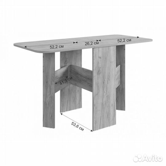 Стол-книжка раскладной 