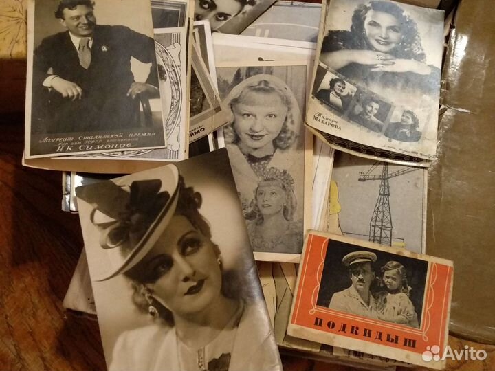 Почтовые карточки старые