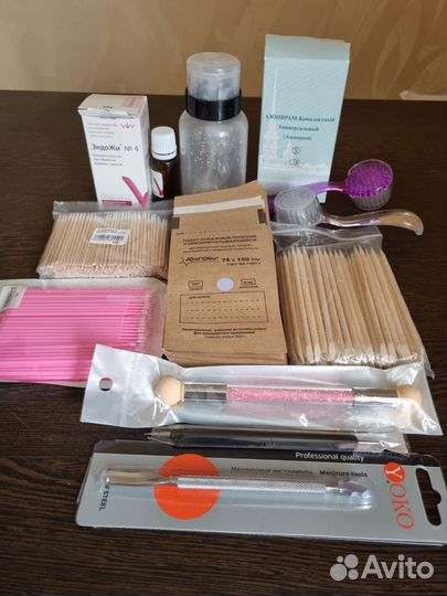 Материалы для маникюра