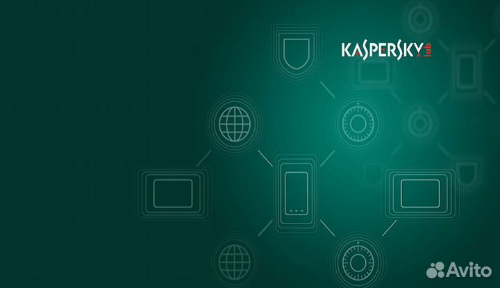 Kaspersky Internet security, Plus Standart