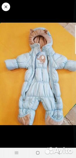 Комбинезон