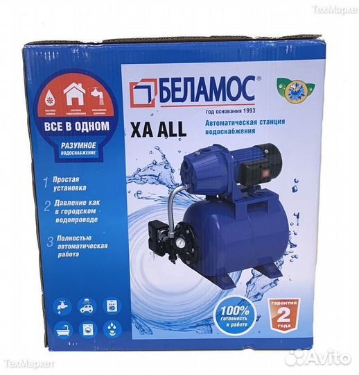 Насосная станция Belamos XA 05 ALL