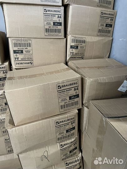 Папка- файл