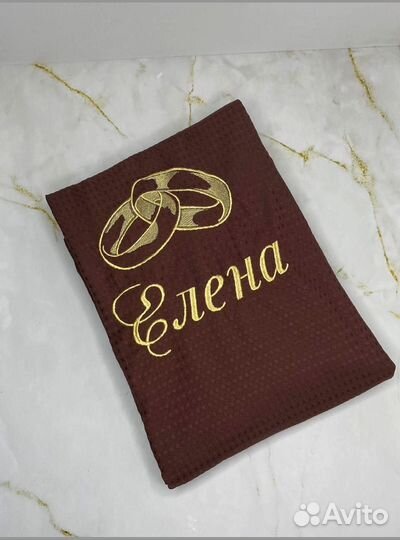 Халат вафельный + полотенце