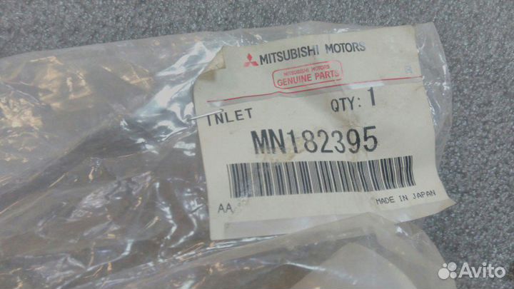 Бачок омывателя mitsubishi grandis с 2004