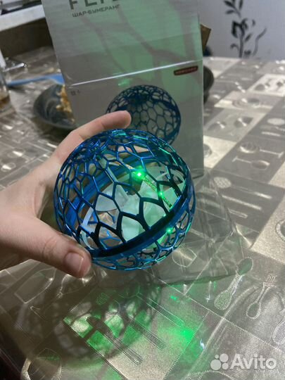 Шар бумеранг