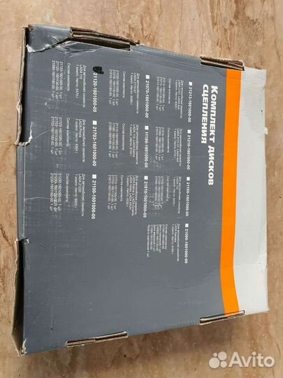 Сцепление Ваз 2110 2112